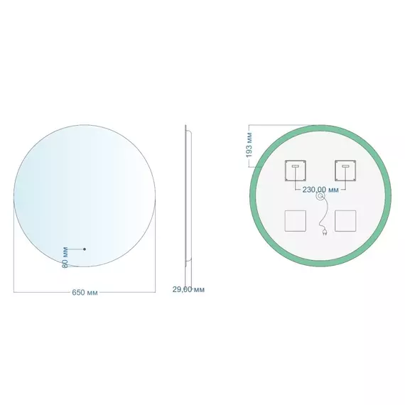 Зеркало Aquanet Смарт 65 см 00336638 фото 9