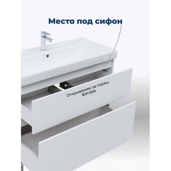 Тумба напольная с раковиной Aquanet Вега 70 см 00344122 (2 ящика) белый глянец фото 16