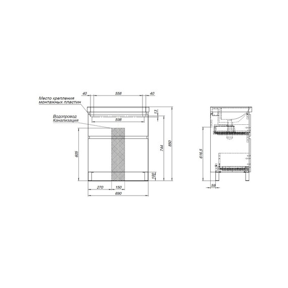 Тумба напольная с раковиной Aquanet Вега 70 см 00344122 (2 ящика) белый глянец фото 25