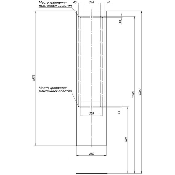 Пенал подвесной Aquanet Алвита 35 см 00235359 R, белый фото 5