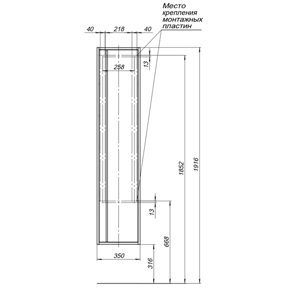 Пенал подвесной Aquanet Lino 35 см 00253914, дуб веллингтон фото 8