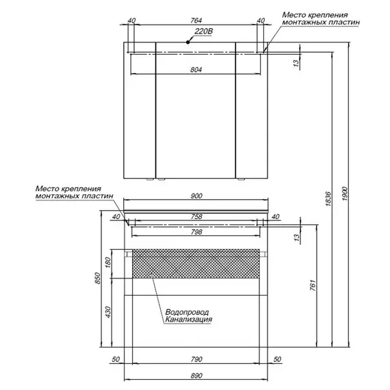 Зеркало-шкаф Aquanet Алвита new 90 см 00303897, белый матовый фото 8