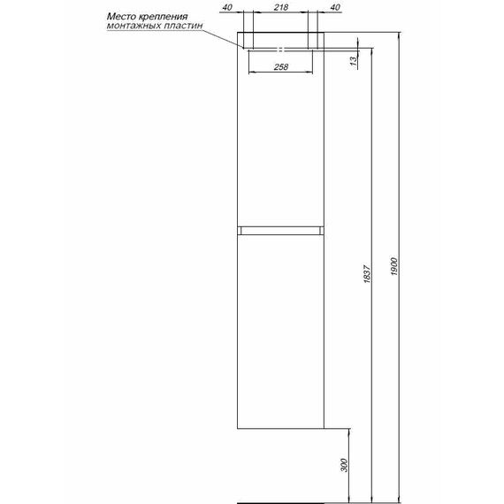 Пенал подвесной Aquanet Вега 2.0 35 см 00343971, бежевый фото 8