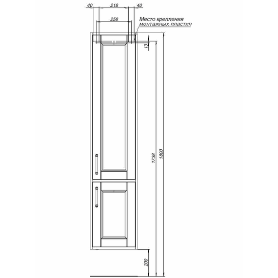 Пенал подвесной Aquanet Бостон New 35 см 00347184 R, белый сатин фото 9