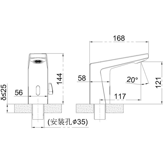 Смеситель для раковины электронный SantiLine Photocell SL-9030 фото 2