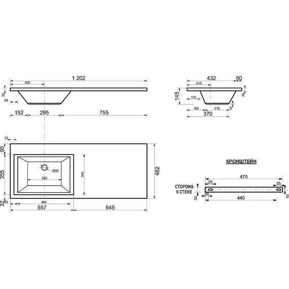 Тумба напольная с раковиной-столешницей Aquanet Токио 120 см R 00333648, дуб веллингтон фото 14