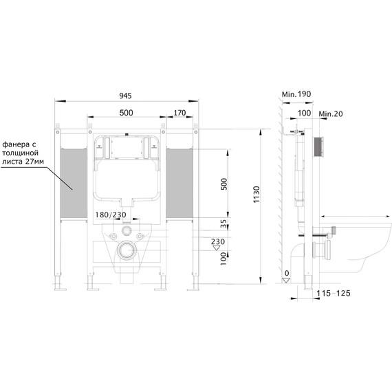 Инсталляция для унитаза Aquatek Sensor INSE-0000002.36 (кнопка хром) фото 11