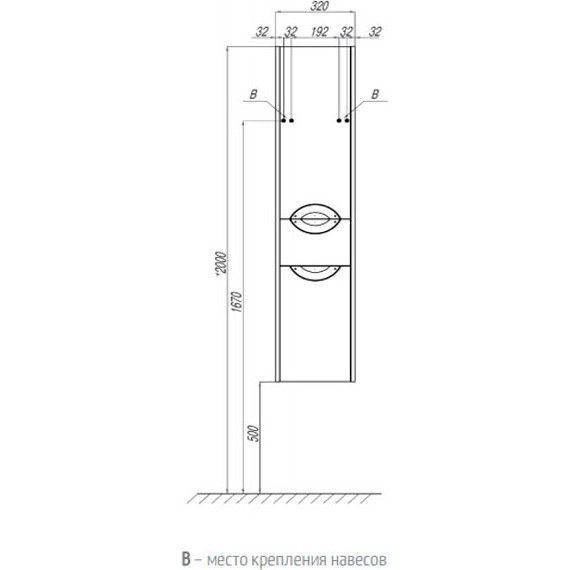 Пенал подвесной Акватон Сильва 32 см R 1A215603SIW7R фото 5