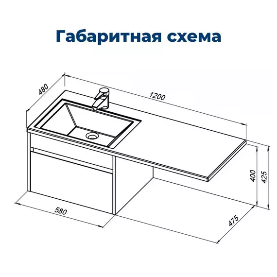 Тумба подвесная с раковиной-столешницей Aquanet Токио 120 см R 00236916, белый фото 12