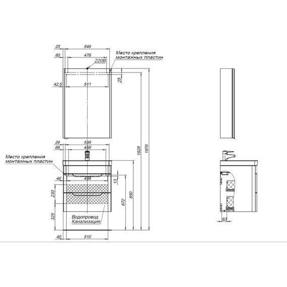 Тумба подвесная с раковиной Aquanet София 60 см 00288905, белый глянец фото 12