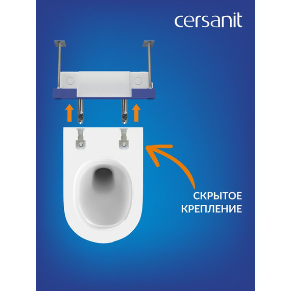 Унитаз подвесной безободковый Cersanit Brasko Vortex DPL EO Slim A68915 с тонкой крышкой микролифт (система смыва Торнадо) фото 14