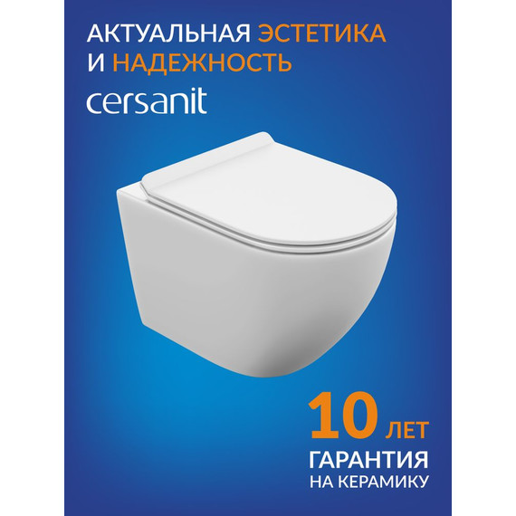 Унитаз подвесной безободковый Cersanit Brasko Vortex DPL EO Slim A68915 с тонкой крышкой микролифт (система смыва Торнадо) фото 12