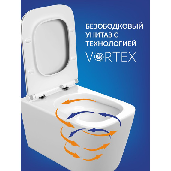 Унитаз подвесной безободковый Cersanit Crea Vortex DPL EO Slim A68916 с тонкой крышкой микролифт (система смыва Торнадо) фото 11