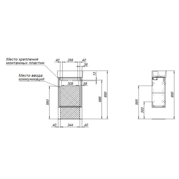 Тумба подвесная с раковиной Aquanet Милан 45 см 00339962, белый глянец фото 8