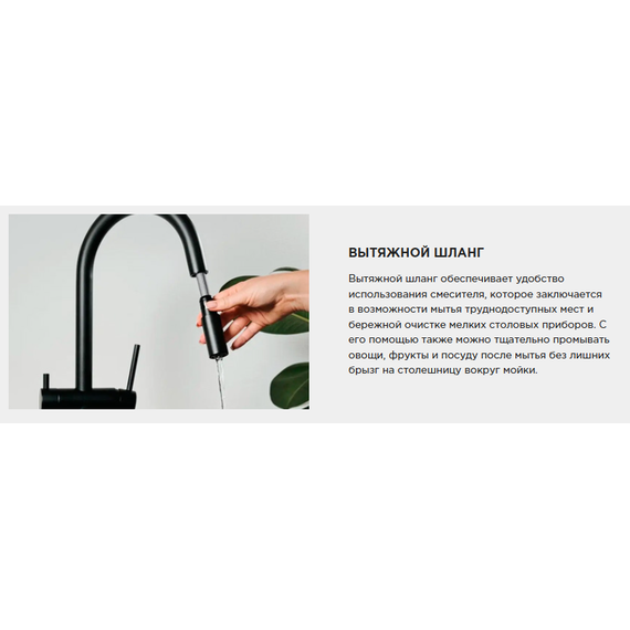 Смеситель для кухни Omoikiri Karatsu-S lg 4994612, светлое золото фото 9