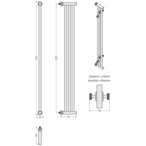 Полотенцесушитель водяной Сунержа Хорда П3 50x1250 мм 15-4124-1200, тёмный титан муар фото 3
