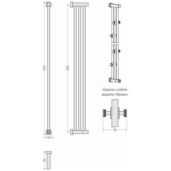 Полотенцесушитель электрический Сунержа Хорда 4.0 П3 50x1250 мм 15-0834-1200, тёмный титан муар фото 4