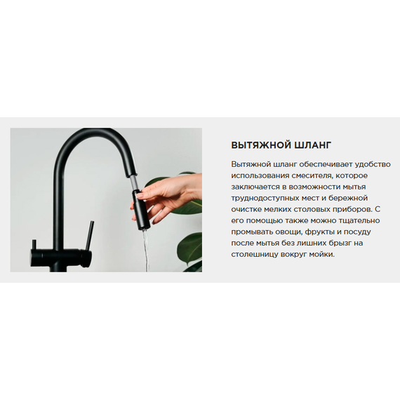 Смеситель для кухни Omoikiri Tahara-SB lg 4994528, светлое золото фото 12