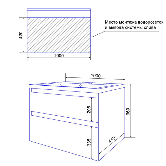 Тумба подвесная с раковиной Azario Velluto 100 см CS00097538, белый матовый фото 13
