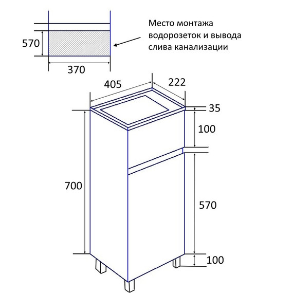 Тумба напольная с раковиной Azario Эстима 40 см CS00094579 L фото 6