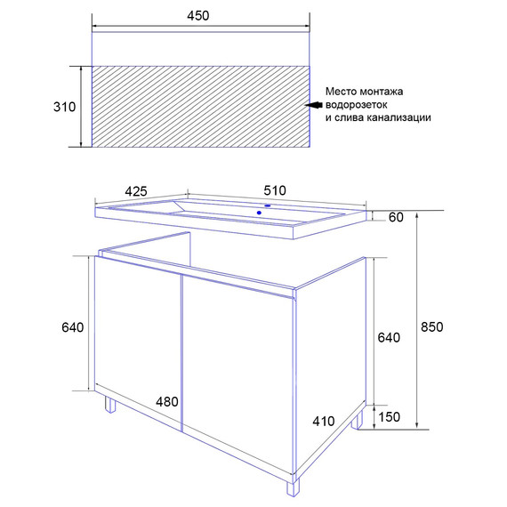 Тумба напольная с раковиной Azario Мила 50 см CS00097990 фото 8