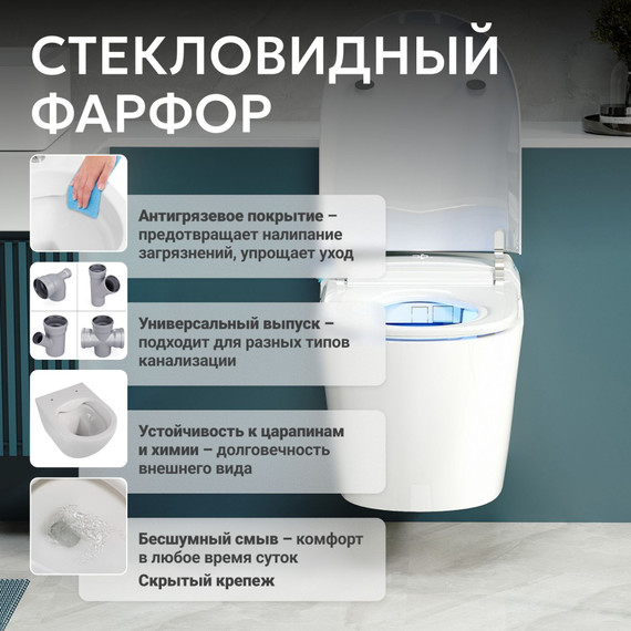 Инсталляция с подвесным унитазом комплект: Abber AC0101P2 с подвесным импульсным унитазом-биде Bequem AC1119S с крышкой микролифт фото 18