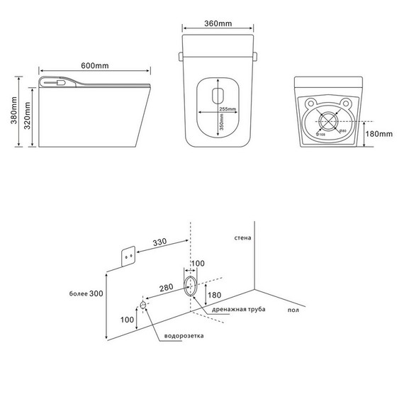 Инсталляция с подвесным унитазом комплект: Abber AC0101P с подвесным импульсным унитазом-биде Rechteck AC1215S с крышкой микролифт фото 8
