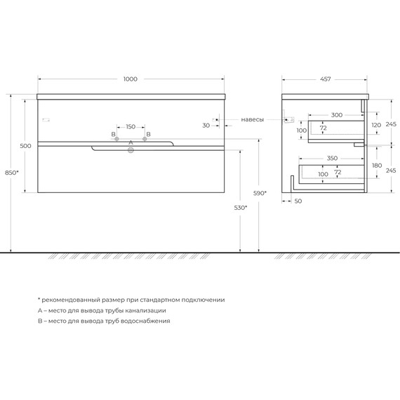 Тумба подвесная с раковиной-столешницей Cezares DUET-N-1000-2C-SO-APR-P 100 см (раковина CZR-8095-100) голубой жемчужный фото 3