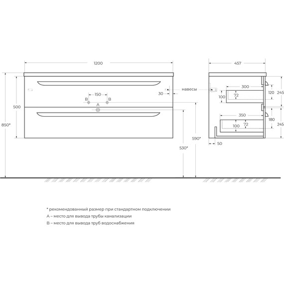 Тумба подвесная с раковиной Cezares ECO-CER-N-1200-2C-SO-GSO-P 120 см (раковина CZR-8073-120-1-2) тёмно-серый матовый фото 3