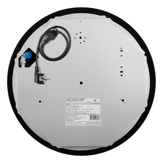 Газовая варочная поверхность Maunfeld EGHG.43.23CB/G (чёрное стекло) фото 4
