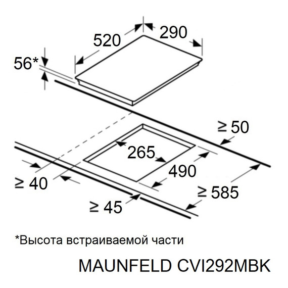 Индукционная варочная поверхность Maunfeld CVI292MBK2 фото 7