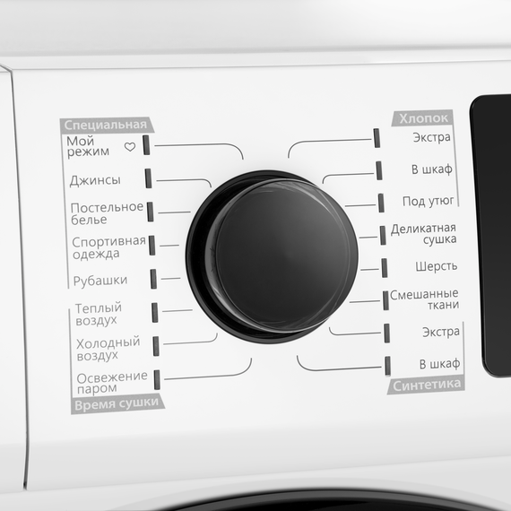 Сушильная машина Maunfeld MFDM169WH фото 24