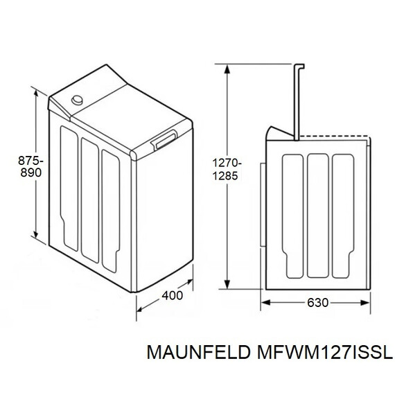 Стиральная машина с вертикальной загрузкой и инвертором Maunfeld MFWM127ISWH фото 26