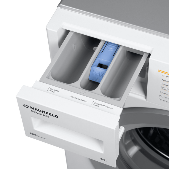 Встраиваемая стиральная машина Maunfeld MBWM1486S фото 21