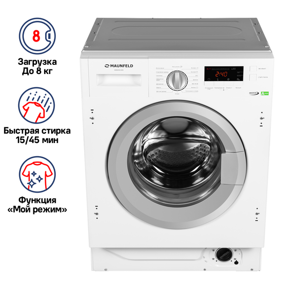 Встраиваемая стиральная машина Maunfeld MBWM148S фото 23