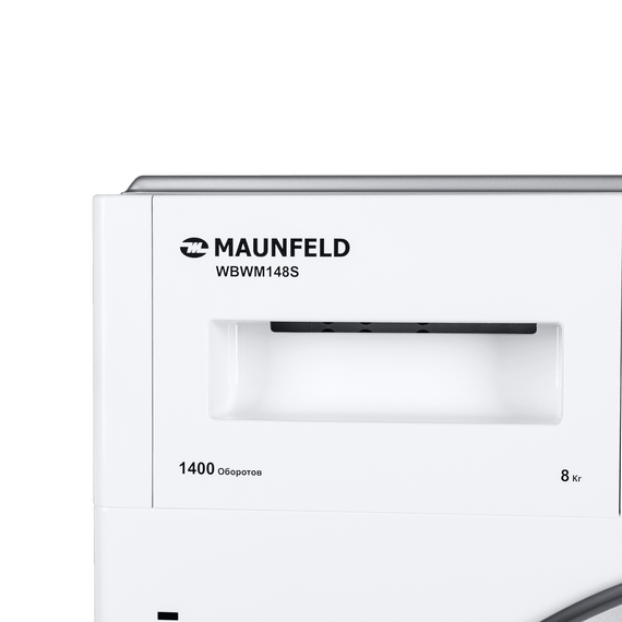 Встраиваемая стиральная машина Maunfeld MBWM148S фото 15
