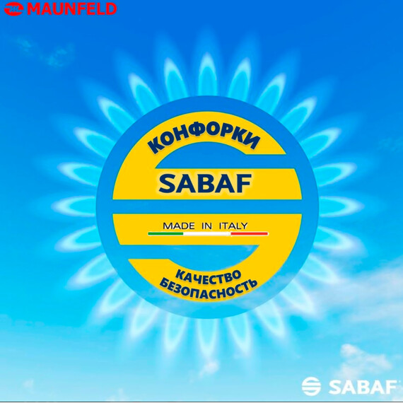 Комбинированная варочная панель Maunfeld EEHS.642VC.3CS/KG фото 10