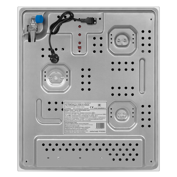 Газовая варочная поверхность Maunfeld EGHG.43.73CW/G (белое стекло) фото 10