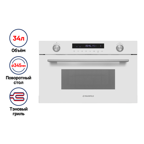 Встраиваемая микроволновая печь Maunfeld MBMO349GW фото 