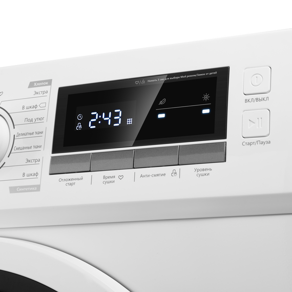 Сушильная машина Maunfeld MFDM168WHE фото 6