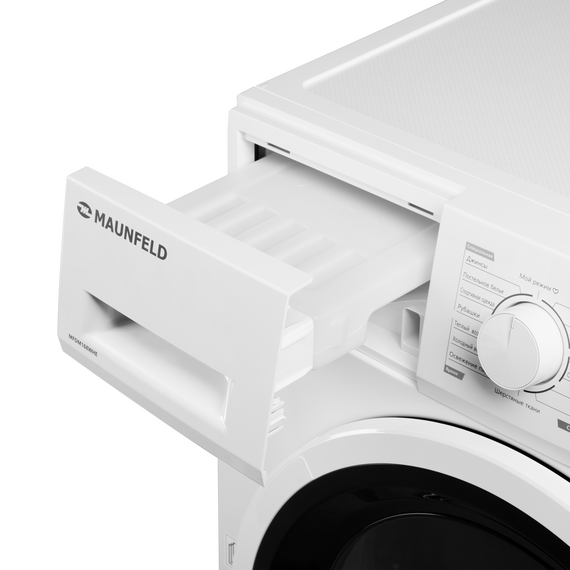 Сушильная машина Maunfeld MFDM168WHE фото 13