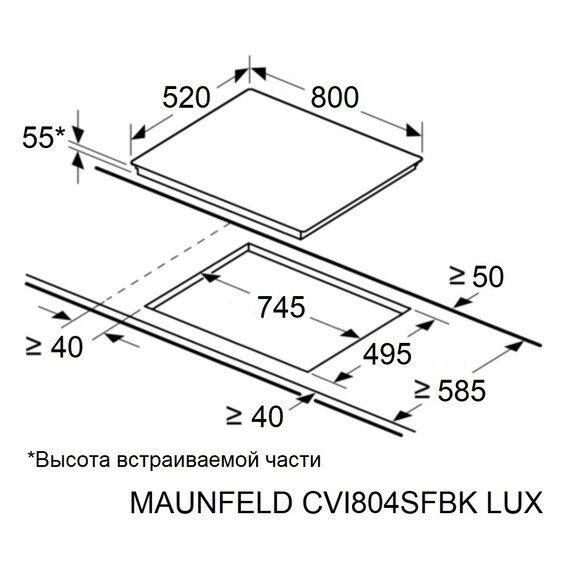Индукционная варочная поверхность Maunfeld CVI804SFBK LUX фото 7