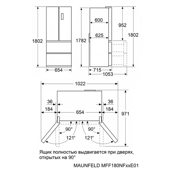 Холодильник Side by Side Maunfeld MFF180NFSE01 фото 18