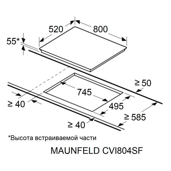 Индукционная варочная поверхность Maunfeld CVI804SFDGR фото 7