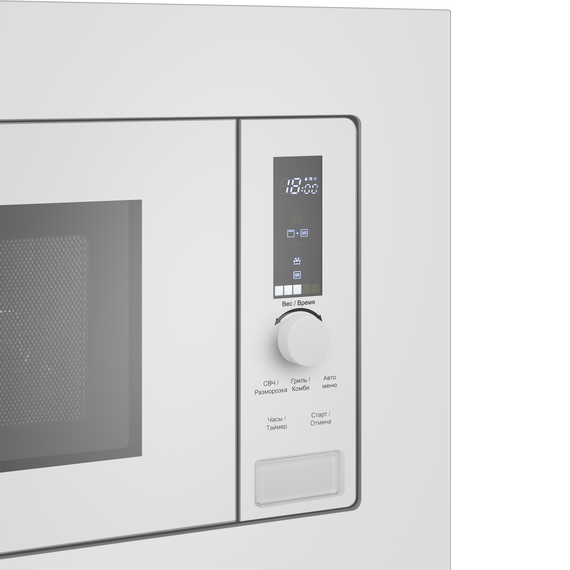 Встраиваемая микроволновая печь Maunfeld JBMO820GW01 фото 8