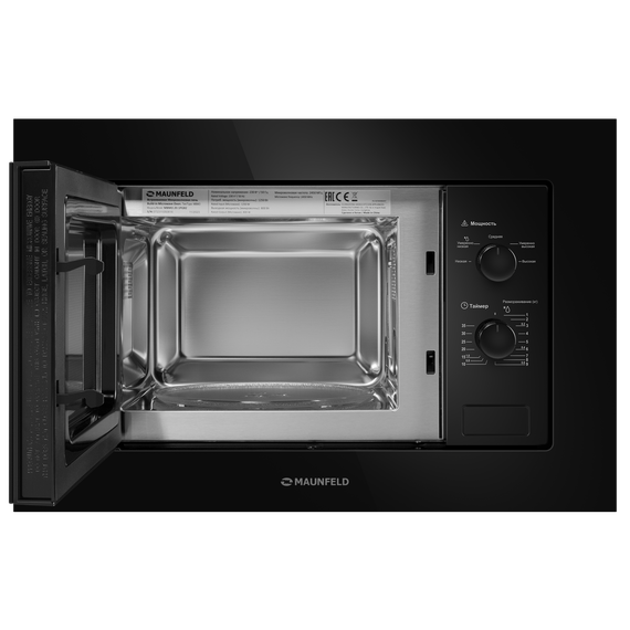 Встраиваемая микроволновая печь Maunfeld MBMO.20.1PGB2 фото 5