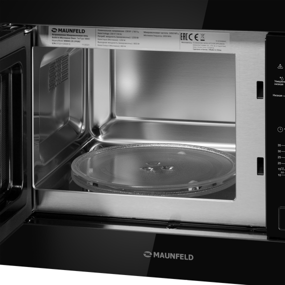Встраиваемая микроволновая печь Maunfeld MBMO.20.1PGB2 фото 2