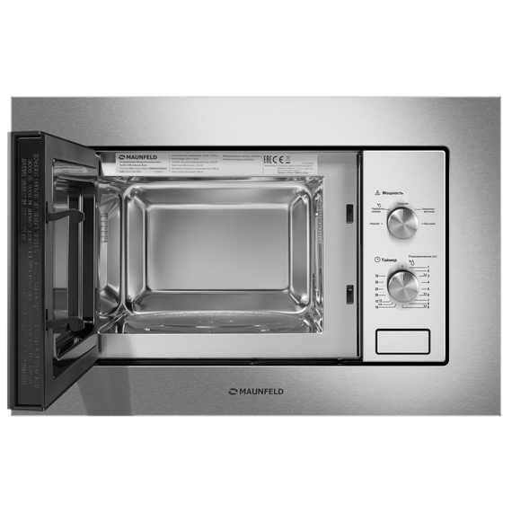 Встраиваемая микроволновая печь Maunfeld MBMO820MS03 фото 4