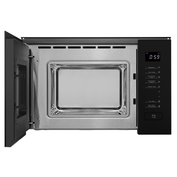 Встраиваемая микроволновая печь Maunfeld MBMO820SGB09 фото 8