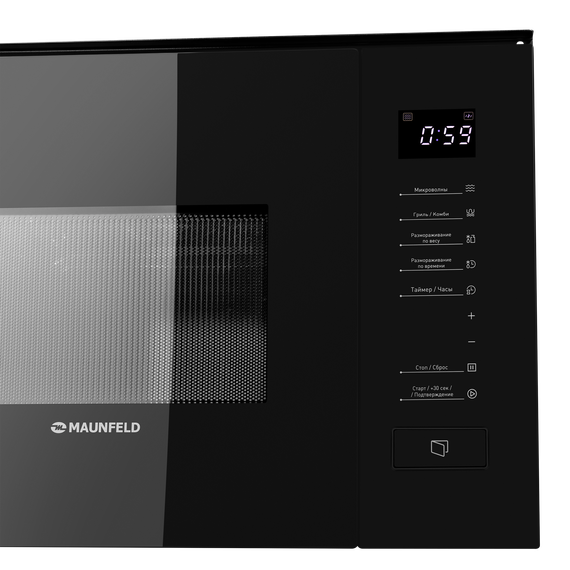 Встраиваемая микроволновая печь Maunfeld MBMO820SGB09 фото 3